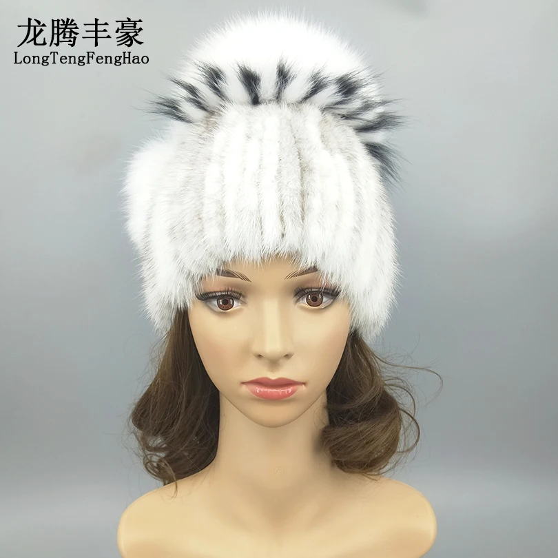

Winter Fur Hat for Women Real Mink Fur Hats with Silver Fox Fur Pompom Knitted Beanies Caps New High-end Women Fur Caps