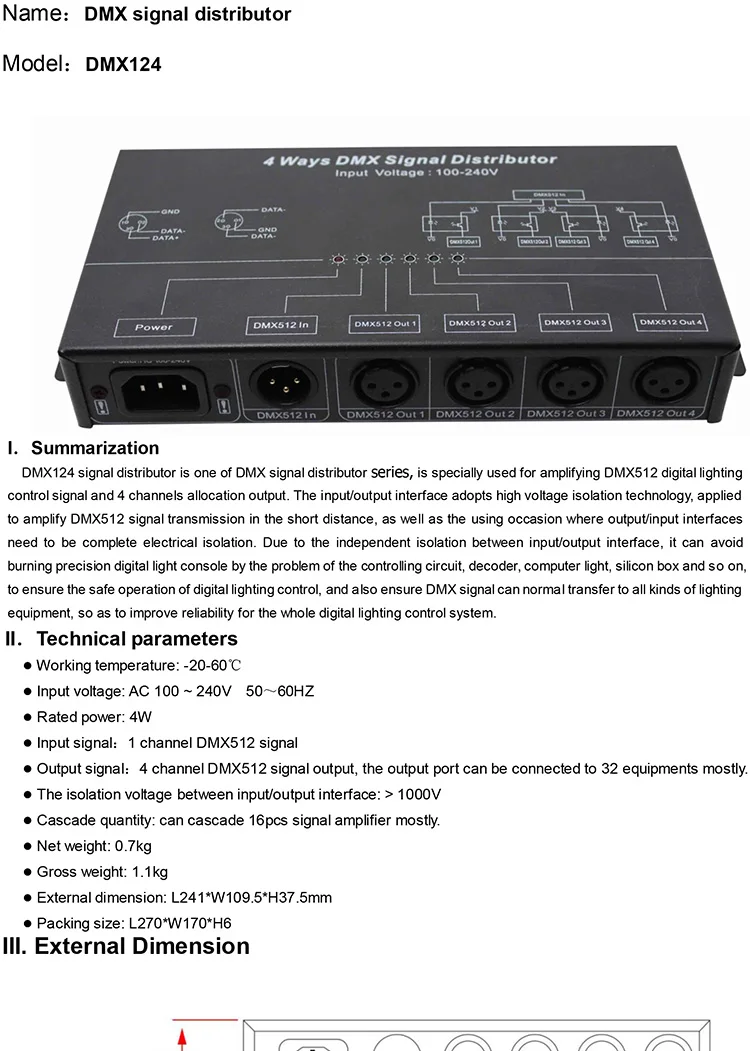 DMX124 DMX сплиттер усилителя DMX512 повторитель сигнала 4CH 4 выхода портов распределитель сигналов DMX; AC100V-240V вход;