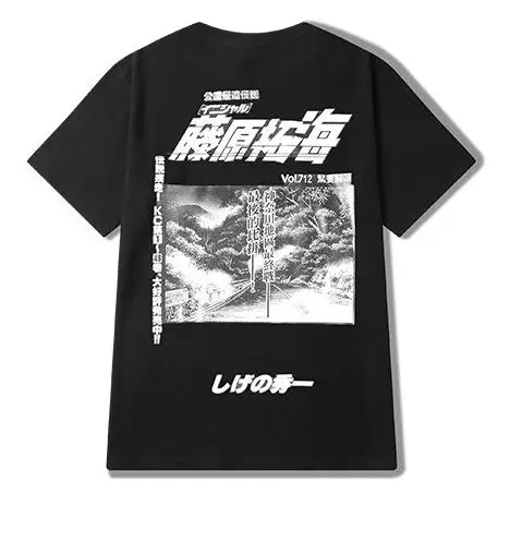 Европа и Америка Harajuku футболка для мужчин скейтборд хип хоп Высокая улица Топ Футболка Повседневная Одежда влюбленных Пара Трэшер футболки - Цвет: Black