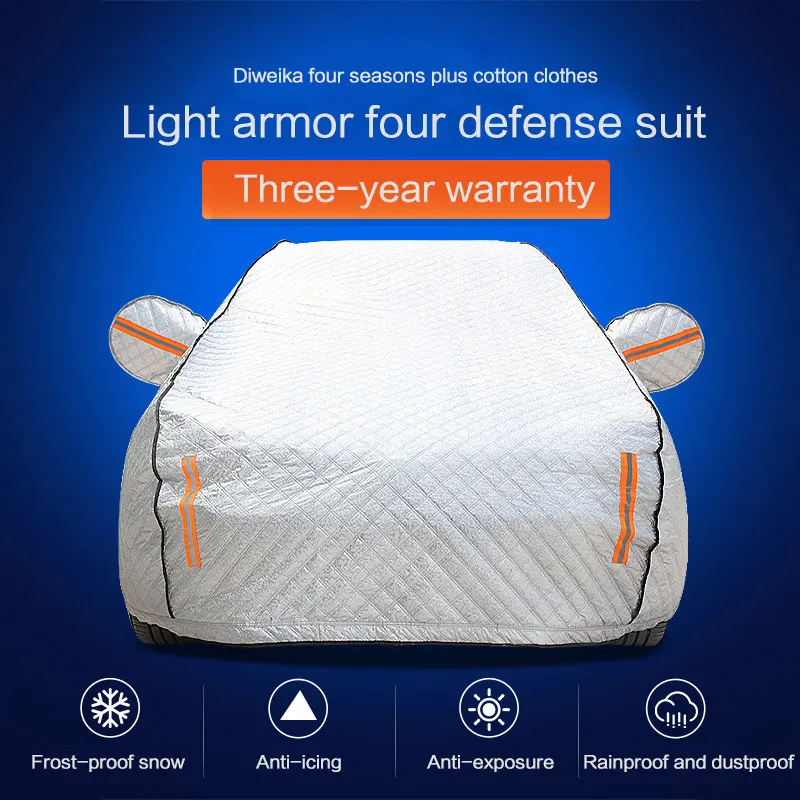  Car cover Four seasons aluminum film plus cotton padded car cover winter car cover hail /weatherpro