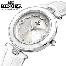 Suisse Binger montres femmes mode montre de luxe bracelet en cuir quartz papillon diamant Montres B-3026