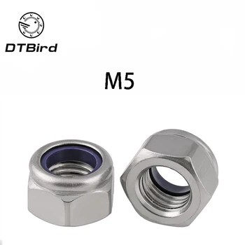 

100pcs M5 Stainless Steel Nylon Insert Locking Nut Screw Lock Hexagon Hex Nuts For Home Tools DT2
