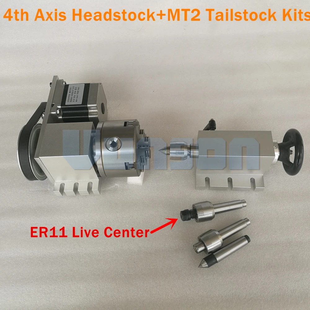nema34 rotry axis 3to1 and tailstock with 4 center Kits 002 ali