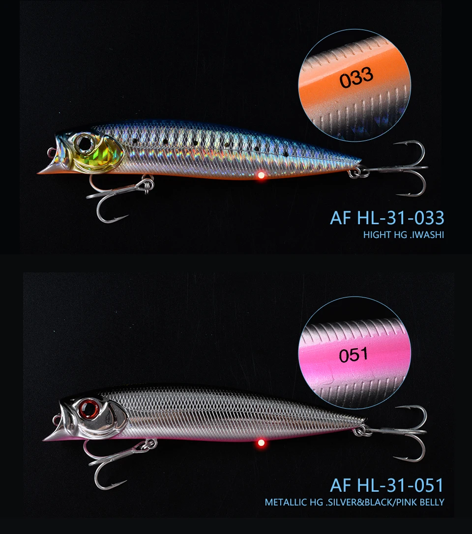 R-BAIT110F_09