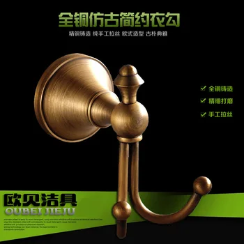 

Robe Hooks European Style Antique Brass Brushed Robe Hook Wall Mounted Clothes Hook Coat Hook Bathroom Accessories Uk10