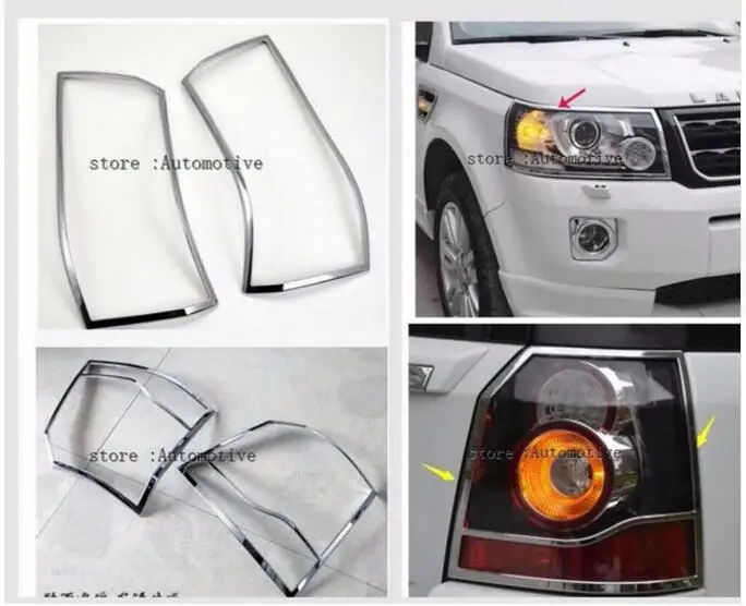 2012 2015 Аксессуары для LAND ROVER FREELANDER 2 LR2 хромированный передний и задний Головной