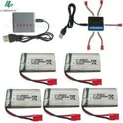 6 шт. 3.7 В 650 мАч lipo Батарея Наборы для ухода за кожей для SYMA x5hc x5hw RC Quadcopter запасной Запчасти 3.7 В 852540 батарея RC Аксессуары для