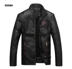 Новое поступление мужская кожаная куртка Модные мотоциклетные кожаные куртки мужские Куртки из искусственной кожи Верхняя одежда Пальто