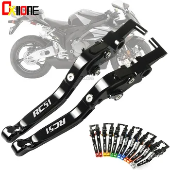 

CNC Motorbike Adjustable Folding Extendable Moto Clutch Brake Levers Set For Honda RC51 / RVT1000 SP-1/SP-2 RVF400 NC35 ST 1300