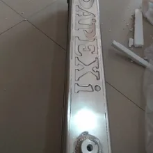 Болт