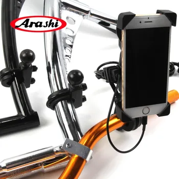 

ARASHI For Motorcycle Universal Flexible Mobile Phone Holder With Silicone Support With Charger Handle Bar Mount Bracket