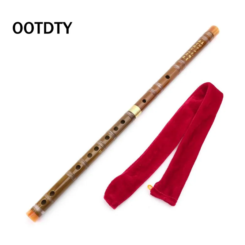 Профессиональная бамбуковая флейта китайская духовая C D E F G ключ поперечная флейта DiZi - Цвет: F