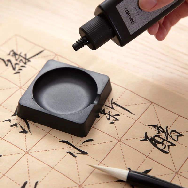 Juego de pinceles de caligrafía Deli, juego de pinceles sin tinta, paño mágico para escribir en agua, práctica de caligrafía china, juego de figuras intersectadas Juego de pinceles de caligrafía Deli, juego de pinceles sin tinta, paño mágico para escribir en agua, práctica de caligrafía china, juego de figuras intersectadas
