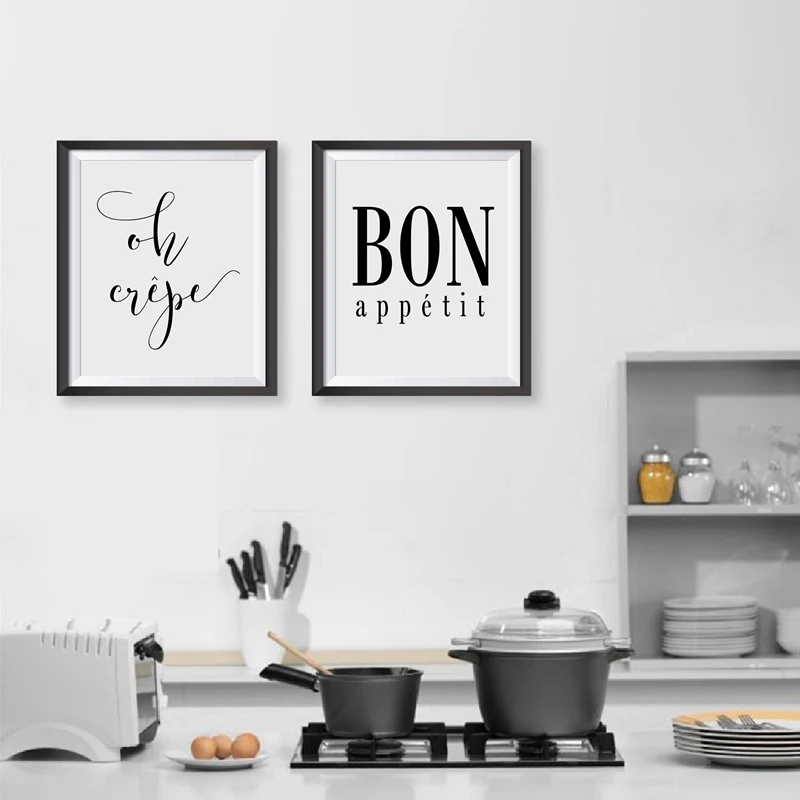 French Kitchen Art Oh Crepe Quote Canvas Print Bon Appetit Typography