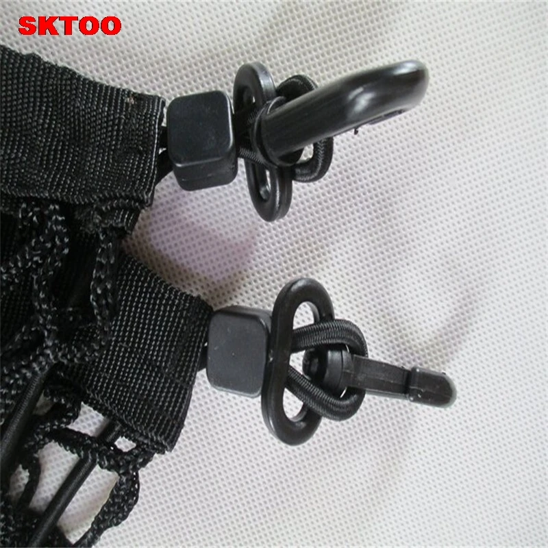 SKTOO Car trunk luggage trunk a net fixed network Carrying bag to receive network storage 90 * 40CM