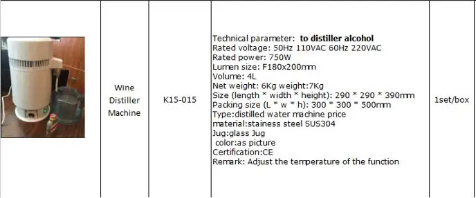 Distiller-06