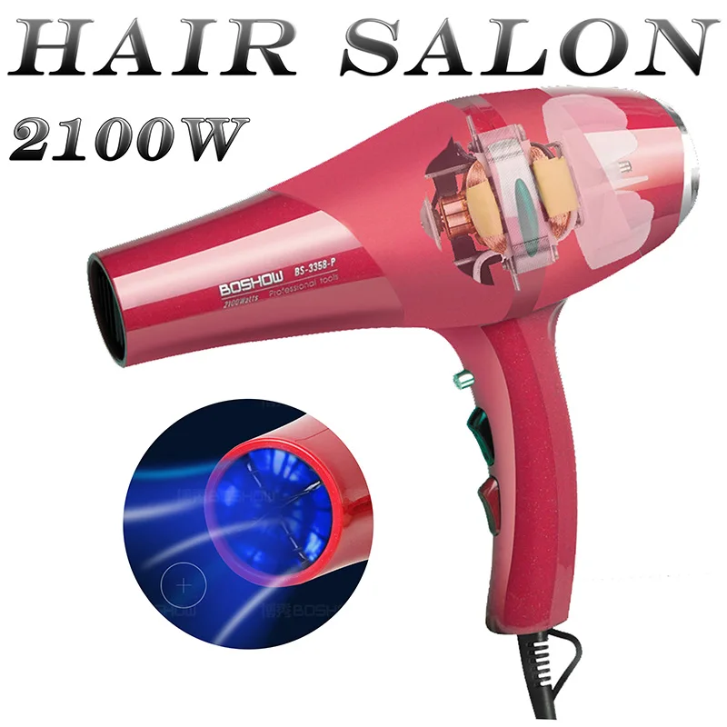 2 M Ou 3 M De Fio Personalizado De Alta Qualidade Com Luz Azul 2100 W Secador De Cabelo Profissional Secador De Cabelo Salão De Secador De Cabelo Quente E Fria Blow Dryer Salon