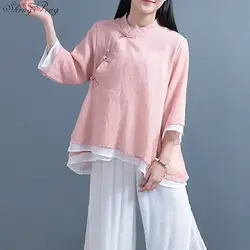 2019 Новый Древний китайский костюм Hanfu Топы Одежда Для женщин Винтаж, свободные льняные Китайский Малый рубашка V1460