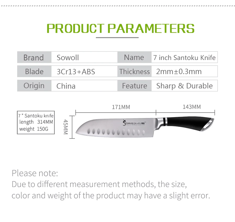 SOWOLL нож из нержавеющей стали 7 дюймов японский нож шеф-повара Santoku кухонный нож профессиональный нож для мяса кухонные инструменты для приготовления пищи