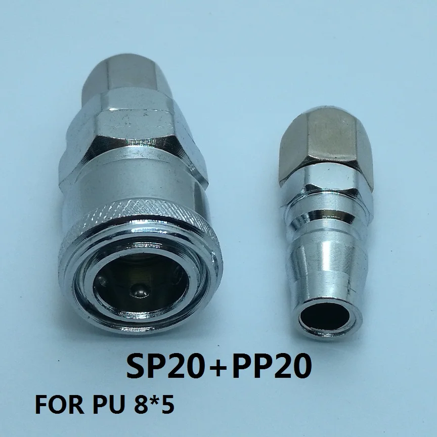 

1 set Pneumatic quick joint SP20+PP20 FOR Pu pneumatic trachea 8*5mm