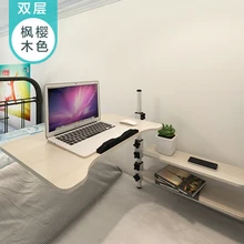 Раскладной стол для ноутбука, кровать для ленивых, студенческий, для общежития, артефакт, письменный стол, небольшой простой стол