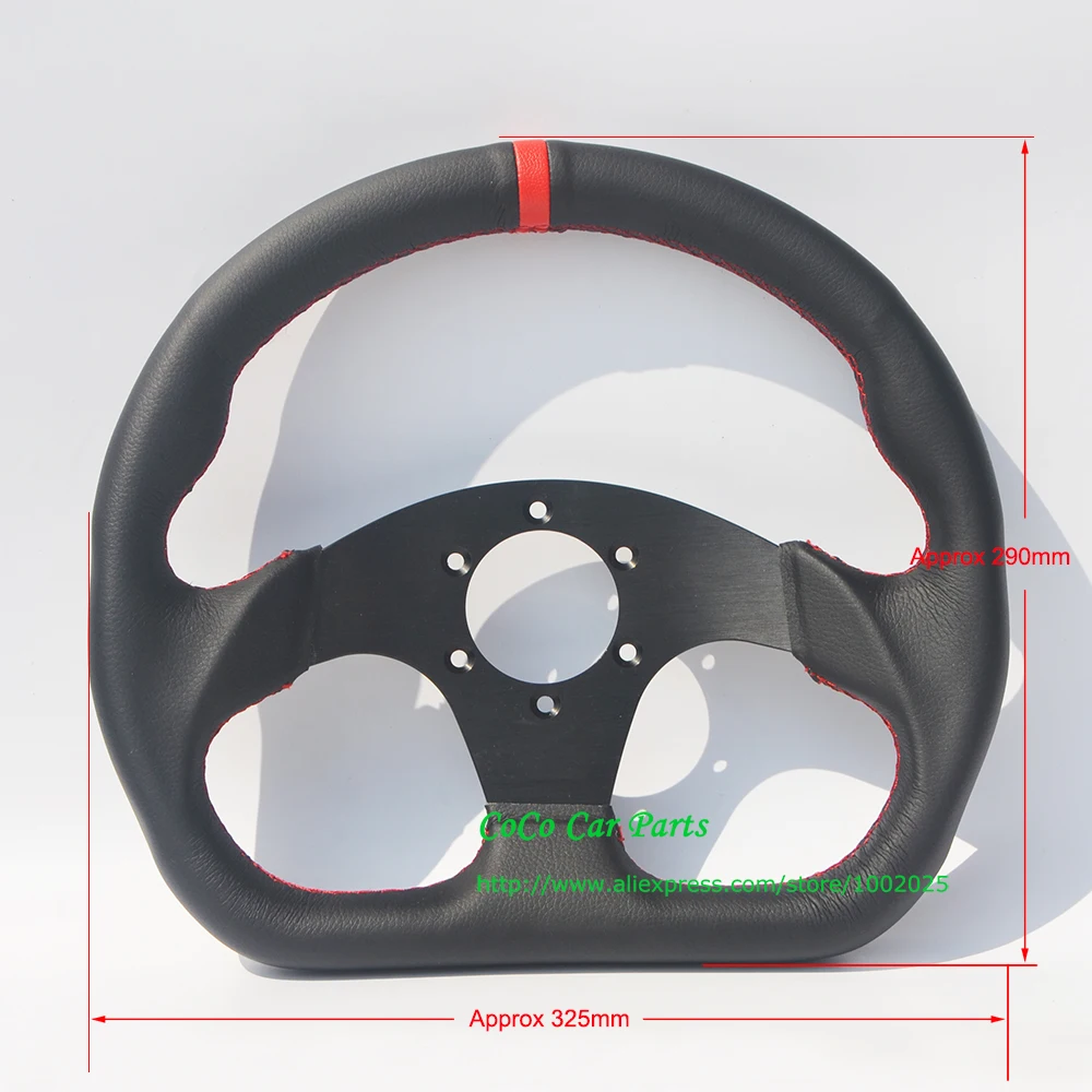 size of the modified car steering wheel