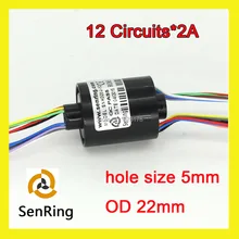 Пластик корпуса капсулы фазным мини-диаметр Размер 5 мм 12 схемы/провода связаться без фланца