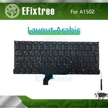 A1502 клавиатура арабский для Macbook Pro retina 1" A1502 раскладка подсветка отвертка 013 EMC 2678 2875 2835