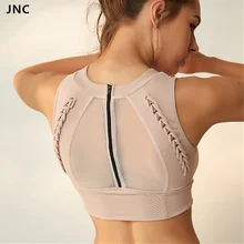 JNC Women Zip Back Sport Yoga Bra Top Mesh Strappy Sports Bra Running Fitness Gym Workout Bra Yoga Crop Tops Push Up Underwear