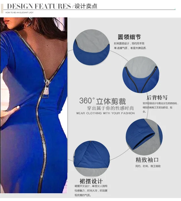 16 Autumn Women Evening Party Dress Lady Sexy Club Dresses Long Sleeves Zip One Piece Casual Clothes Hip Hop Spring Clothing Club Dress Sexy Club Dressesdress Long Sleeve Aliexpress 16 Autumn Women Evening Party Dress Lady Sexy Club Dresses Long Sleeves Zip One Piece Casual Clothes Hip Hop Spring Clothing Club Dress Sexy Club Dressesdress Long Sleeve Aliexpress