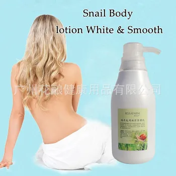 

Elasticity Smooth Body Milk 450ml Lock Water Moisturizing Whitening Repair Deep Nourishment Skin Care Improve Skin Dryness