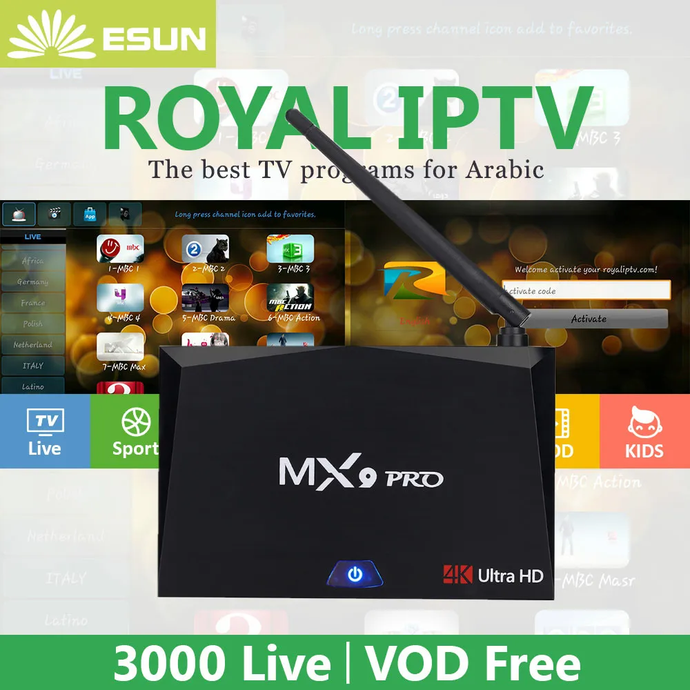 

Royal IPTV MX9 Pro 2G16GB With 1 Year RoyalTV configured 3000 Arabic IPTV VOD Movie Android 7.1 Smart TV Box RK3328 Set-top box