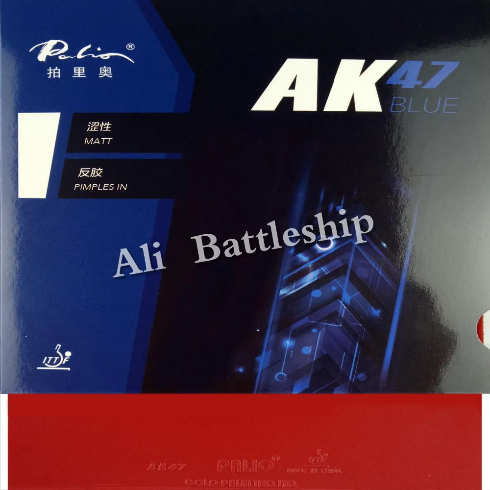 Оригинал Palio AK 47 AK47 AK-47 синий матовый пунктов-в настольный теннис резиновая губка 2,2 мм H38-40