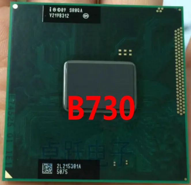 Intel Процессор b730 1.8 г sr0qa