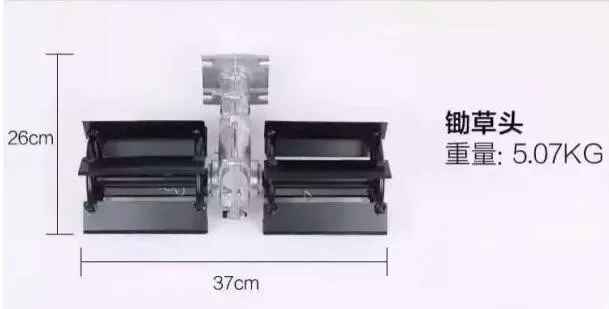 Кусторез косилки культиваторы головка многофункциональная косилка садовые сорняки кусачки культиваторы прополки колеса культиватор головка