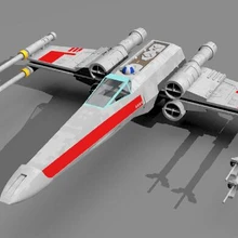 Бумага модель Star Wars x крыло х Истребитель Самолет DIY Интеллектуальное развитие игрушка