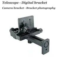 Astronomy Telescope Digital bracket camera mount bracket photography T-bracket / metal