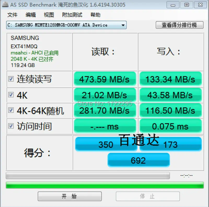 Для samsung PM851 128G MSATA3 ноутбук мини твердотельный жесткий диск MSATA SSD твердотельный диск