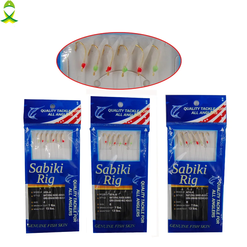 1~10pack Sabiki Bait Rigs Saltwater Freshwater Fishing Lure Real Fish Skin Beads