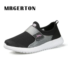Running Shoes For Men Summer/Spring Athletic Sports Women Breathable Cheap Outdoor Trainers Walking shoes M40308