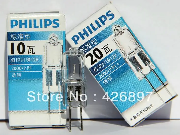 PH 12V 10W 20W G4 CL Essential capsule halogen lamp,UV block PH 2000 hours clear light,12V10W