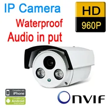 CCTV ip-камера открытый 960 P 1.3mp водонепроницаемый HD P2P Plug& Play ИК ночного видения света ONVIF безопасности segurança