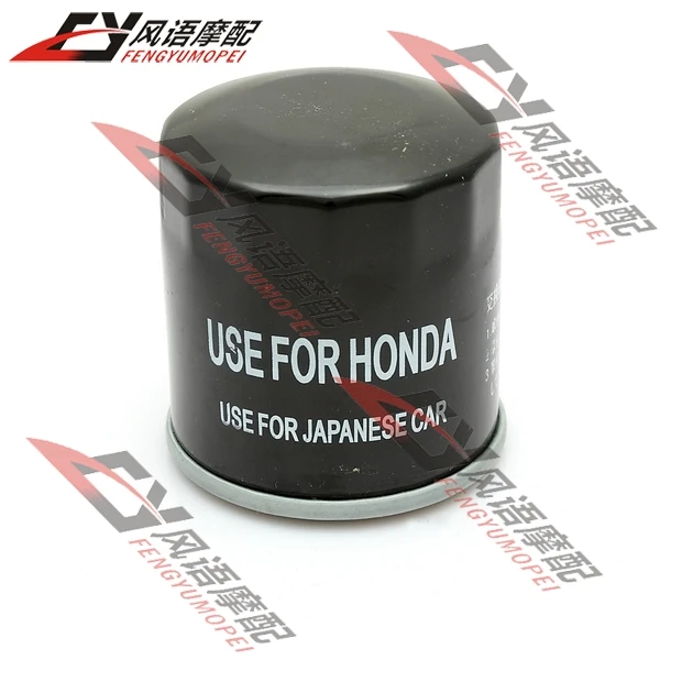 Engine Oil Filter VRX400 Shadow400 Steed400 CBR600 F5 VFR800 CBR1000