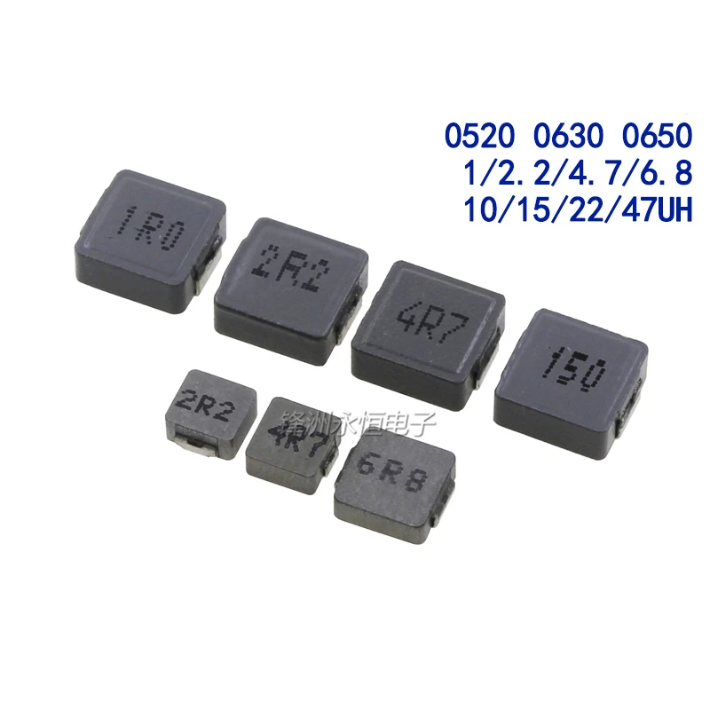 20 шт./лот SMD силовой индуктор 0520 0630 0650 1/2. 2/4. 7/6. 8/10/15/22/47UH