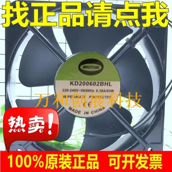 

IMOTOR KD200602BHL 220-240V 0.38A 65W 20CM 20060 Axial Fan