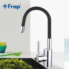 Frap New Arrival 7-color Silica Gel Nose Any Direction Rotation Kitchen Faucet Cold and Hot Water Mixer Torneira Cozinha F4053