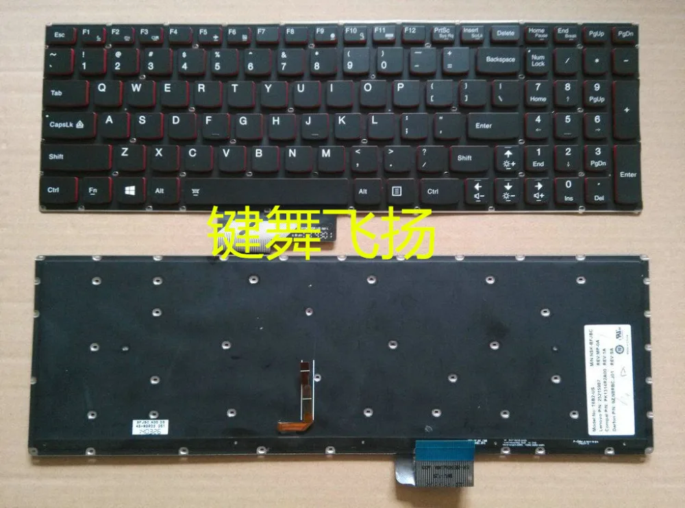 

New keyboard for Lenovo Y50 Y50-70 Y50-70AS keyboard backlit US version