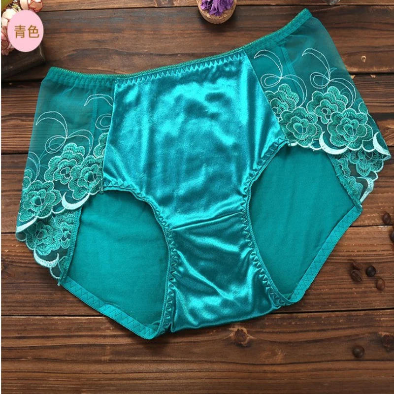 Free Shipping Silk Lace Breathable Panties 2017 Women's Seamless Panty