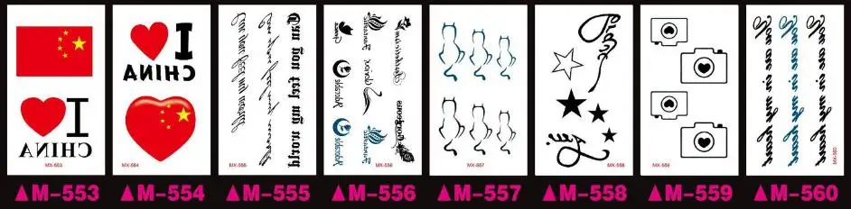 36020190319194536921