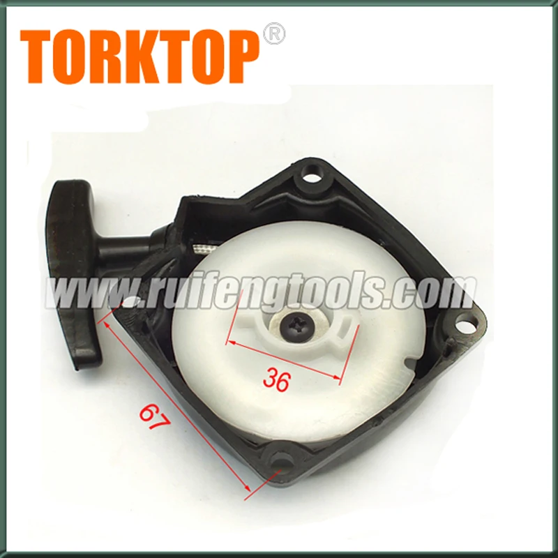 China BC430 520 starter brush cutter spare parts starterin Tool Parts from Tools on Aliexpress